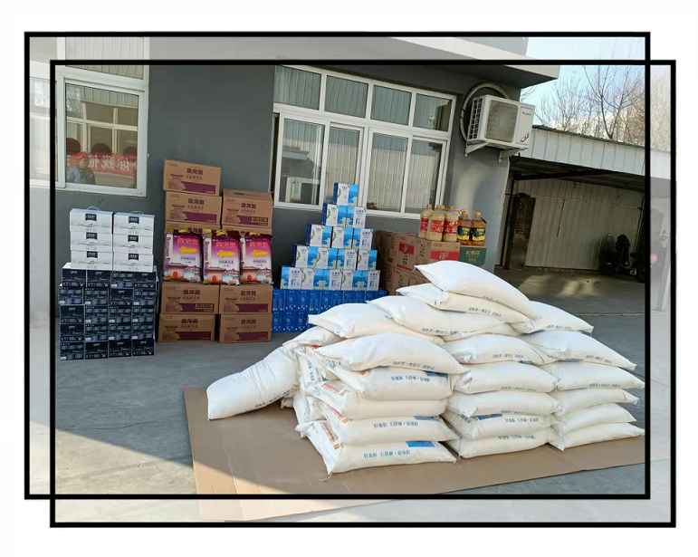 2022年員工新春福利禮品發放